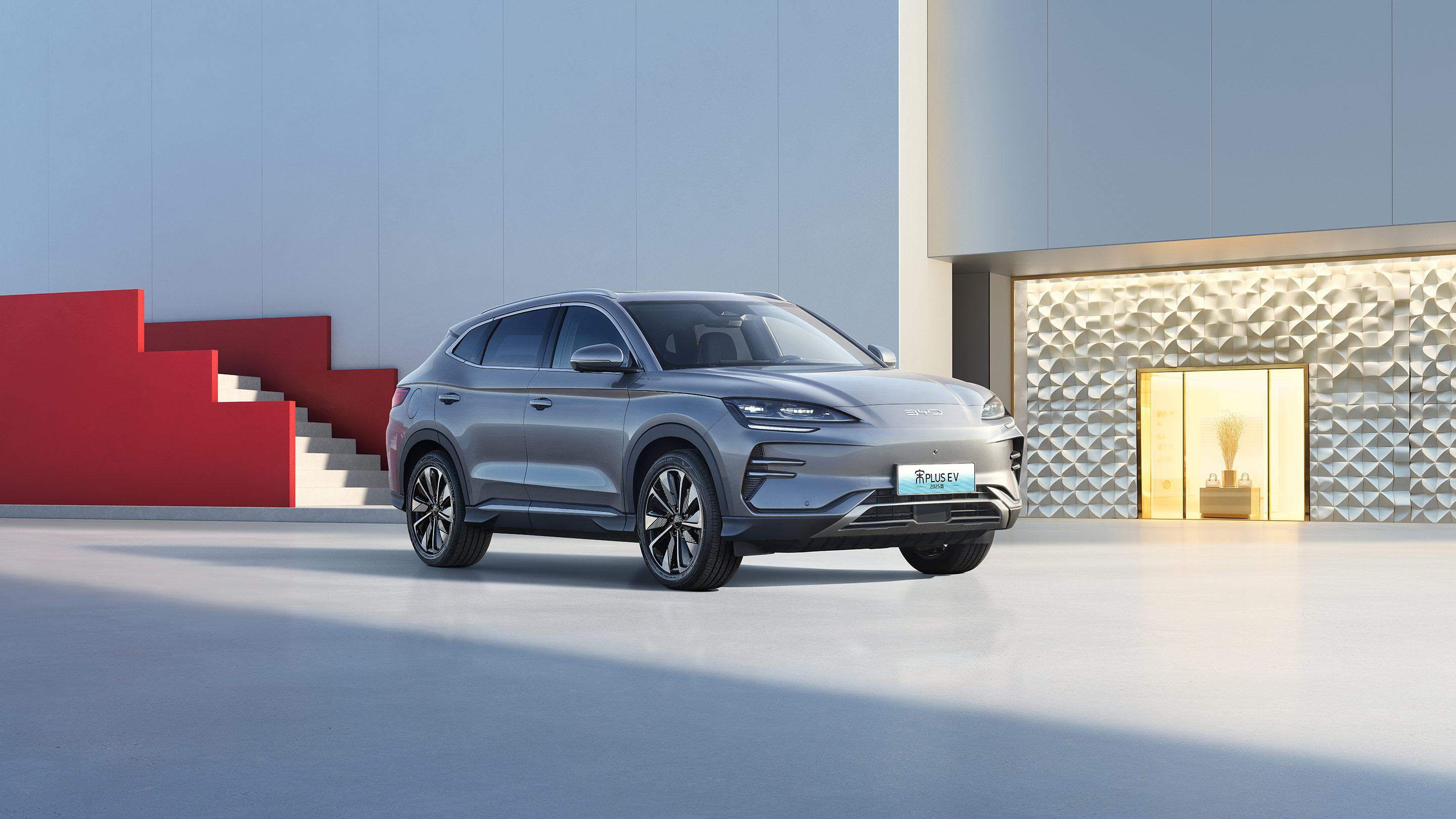 BYD Song Plus EV